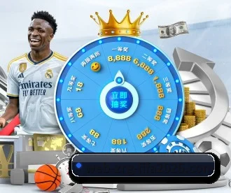 2026世界杯买球官网app入口在线 APP